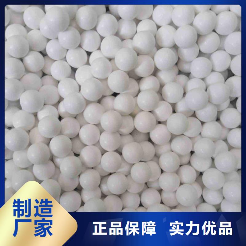 氧化锆氧化铝,含铜泥回收渠道正规