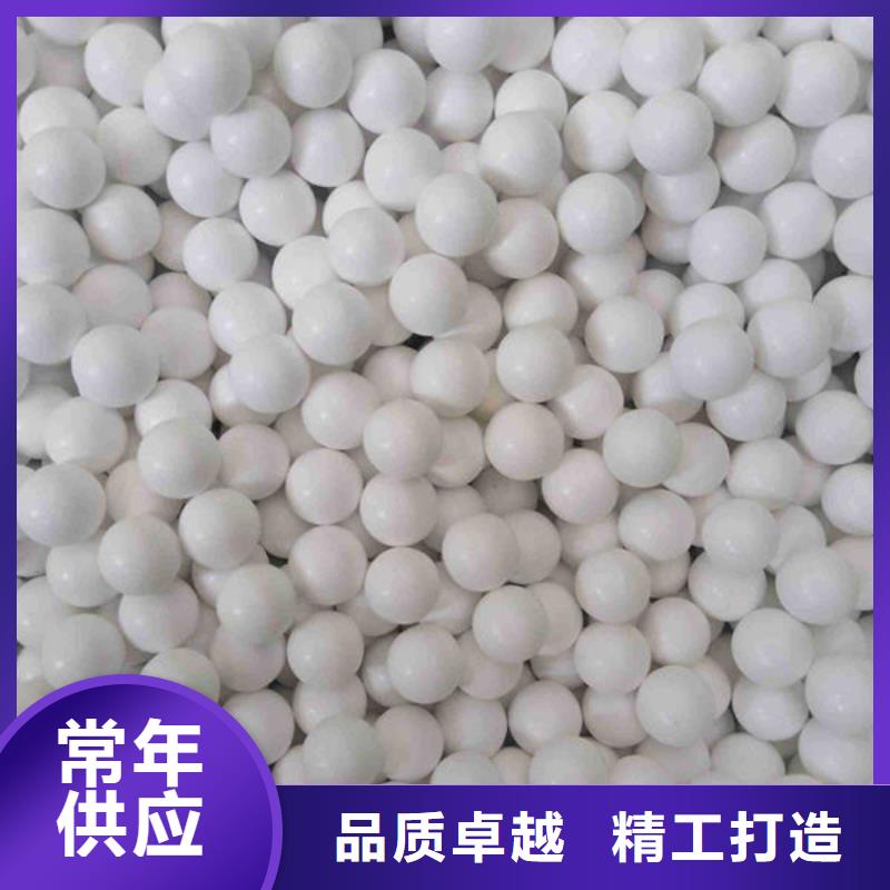  氧化锆氧化铝随叫随到