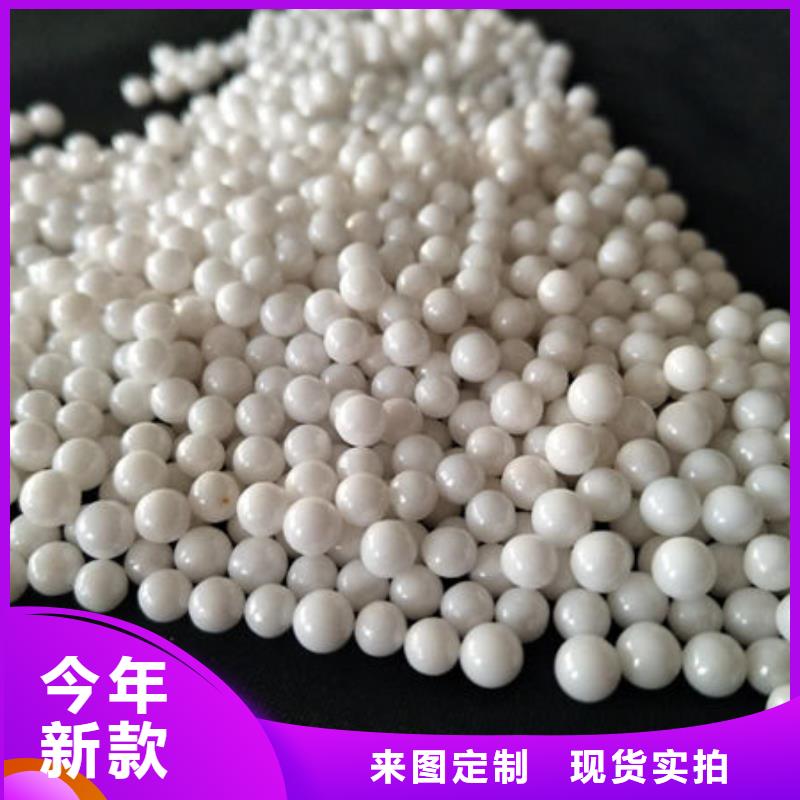 氧化锆氧化铝-太阳能光伏板回收专业回收