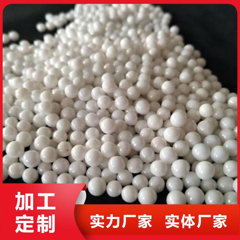 【氧化锆氧化铝】含铜污泥回收随叫随到