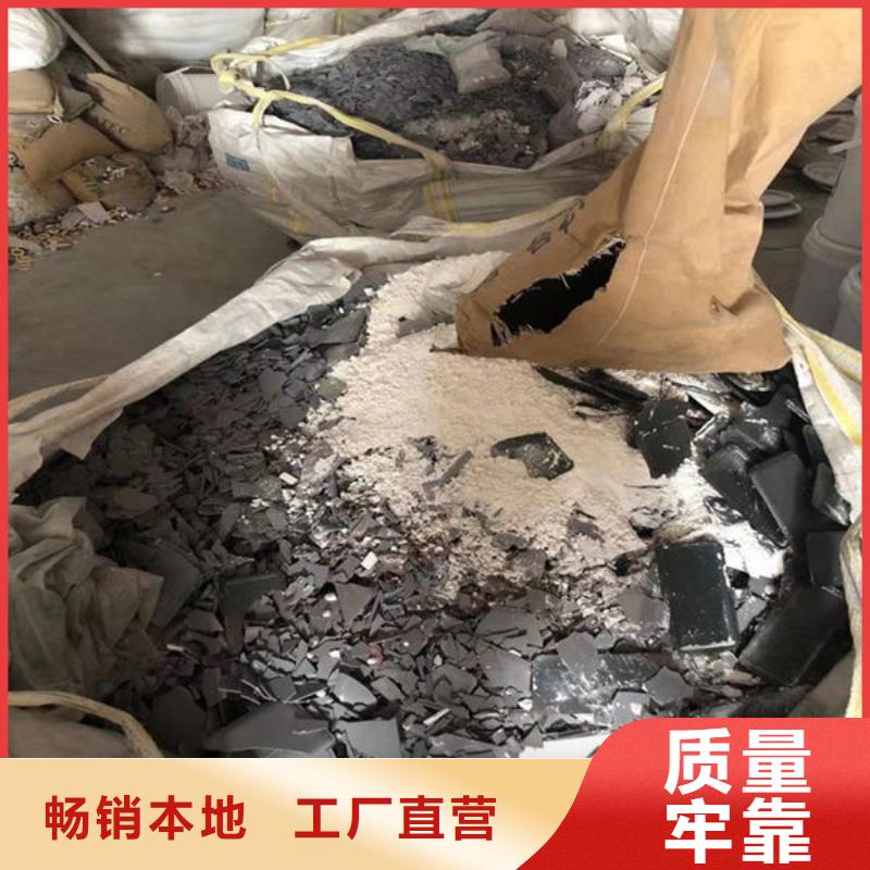 【氧化锆氧化铝光伏组件回收厂家快速】