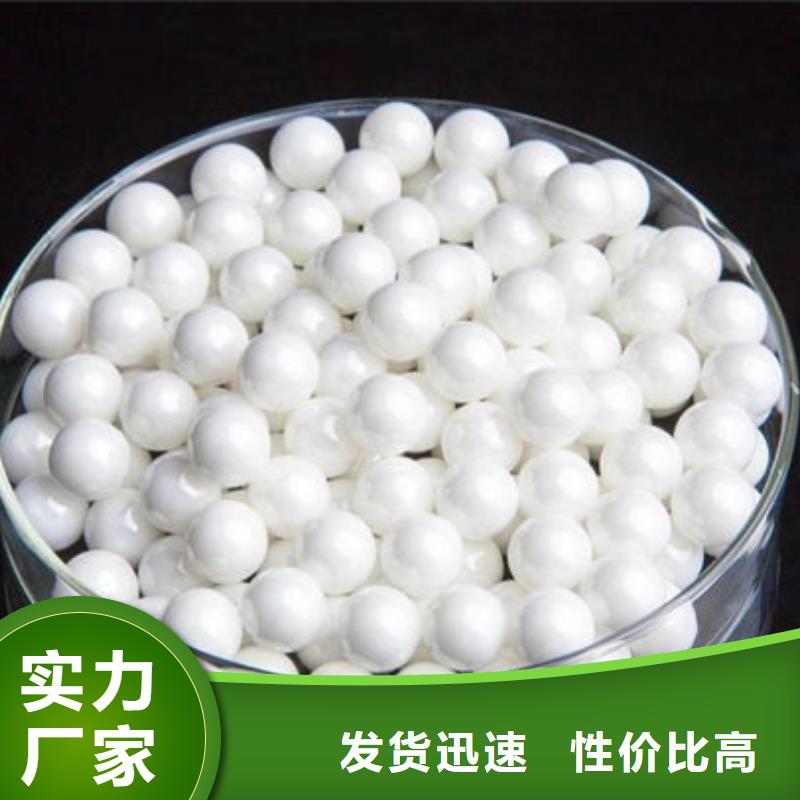 氧化锆氧化铝-太阳能光伏板回收专业回收
