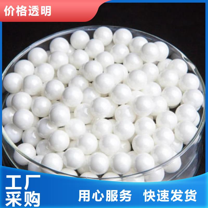 氧化锆氧化铝 回收含铜污泥量大从优