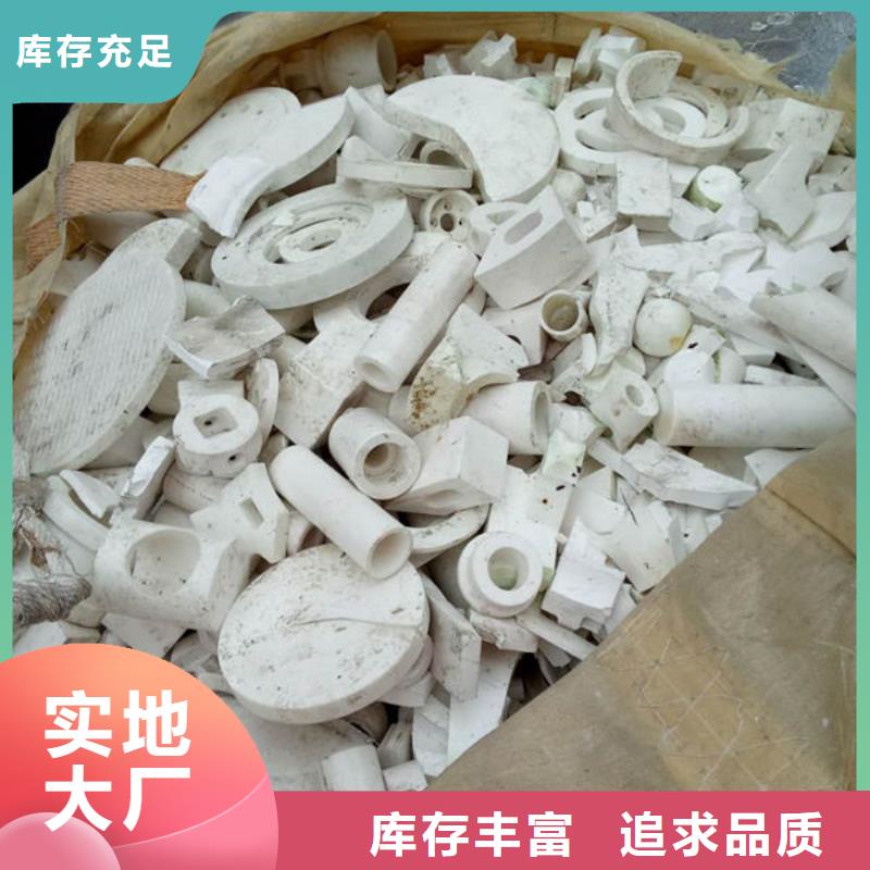 氧化锆氧化铝专业团队