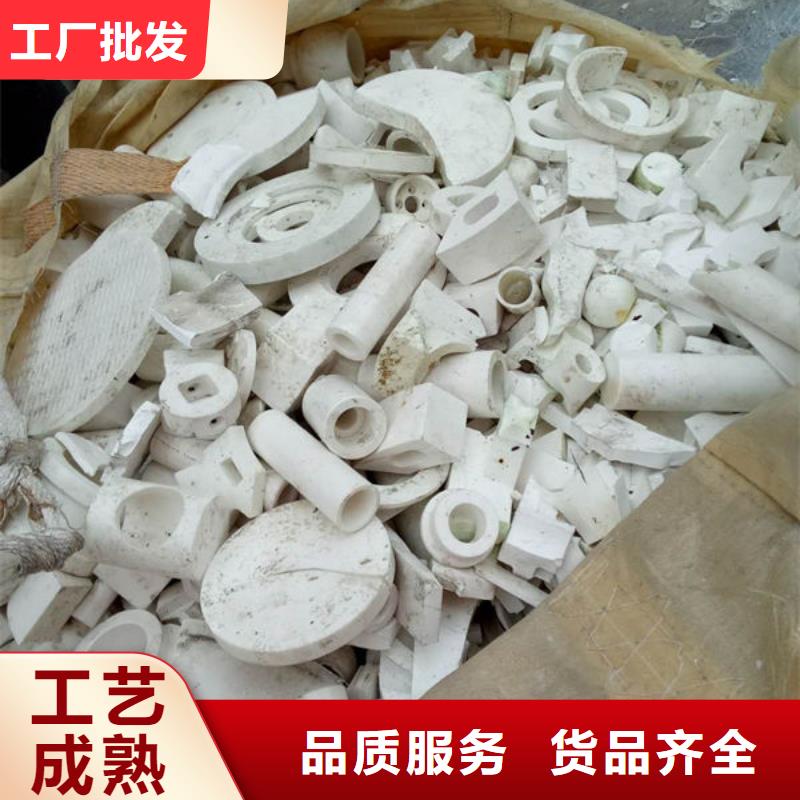 氧化锆氧化铝回收光伏板常年回收