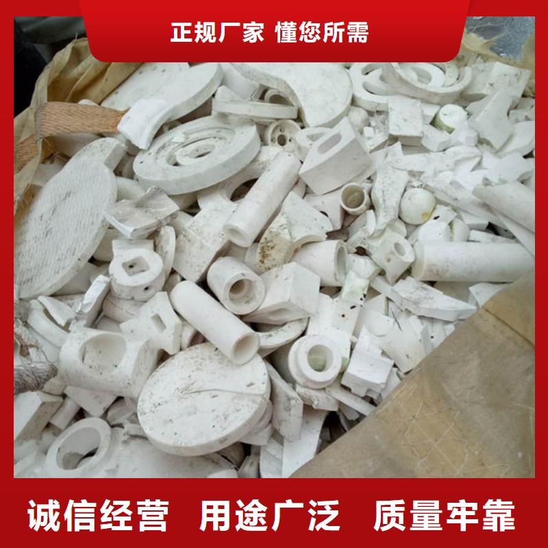 【氧化锆氧化铝光伏组件回收厂家量大从优】