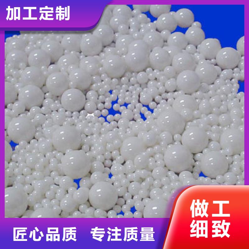 氧化锆氧化铝-回收太阳能发电板正规商家