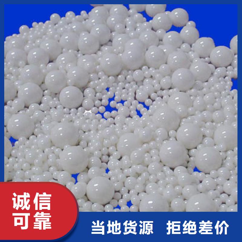 氧化锆氧化铝 回收含铜污泥量大从优