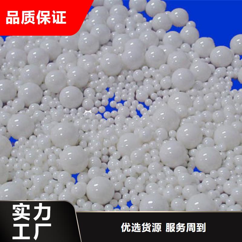 氧化锆氧化铝-【回收太阳能光伏板】常年回收