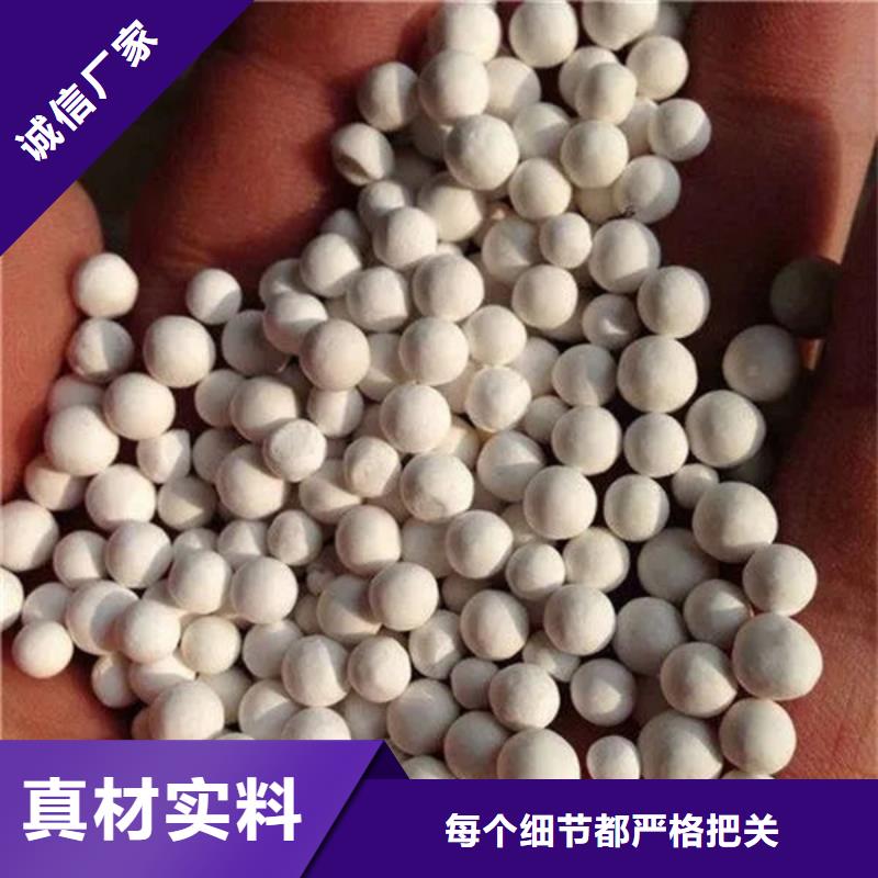 氧化锆氧化铝高价靠谱