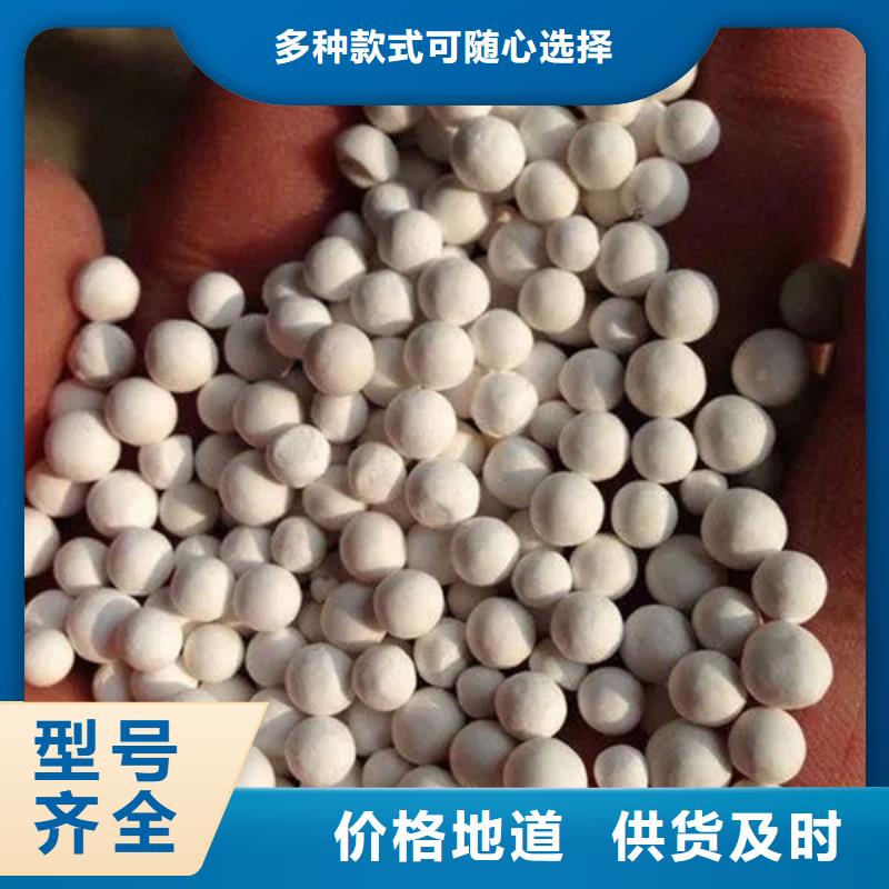  氧化锆氧化铝价格公道