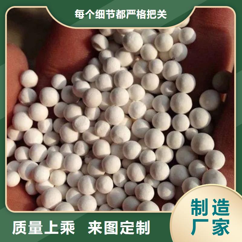 【氧化锆氧化铝光伏组件回收厂家快速】