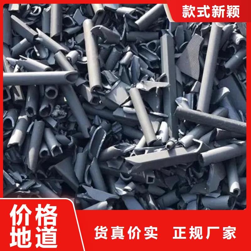 回收氧化锆上门回收