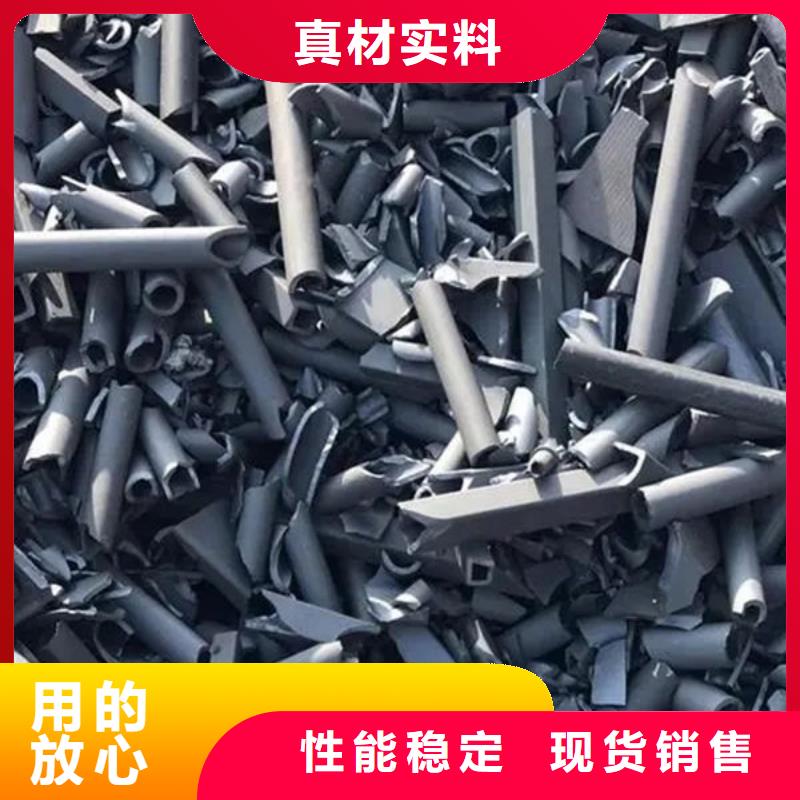 氧化锆氧化铝回收光伏板量大从优