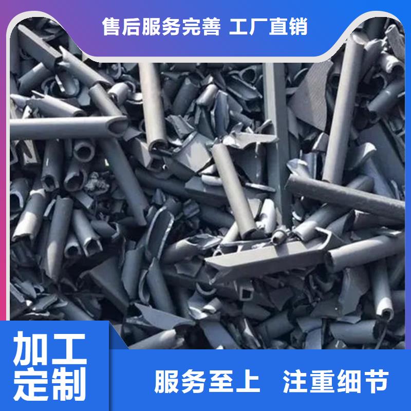氧化锆氧化铝,含铜泥回收渠道正规