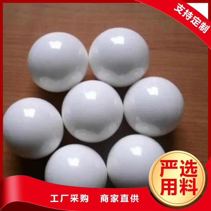 【氧化锆氧化铝光伏组件回收厂家量大从优】