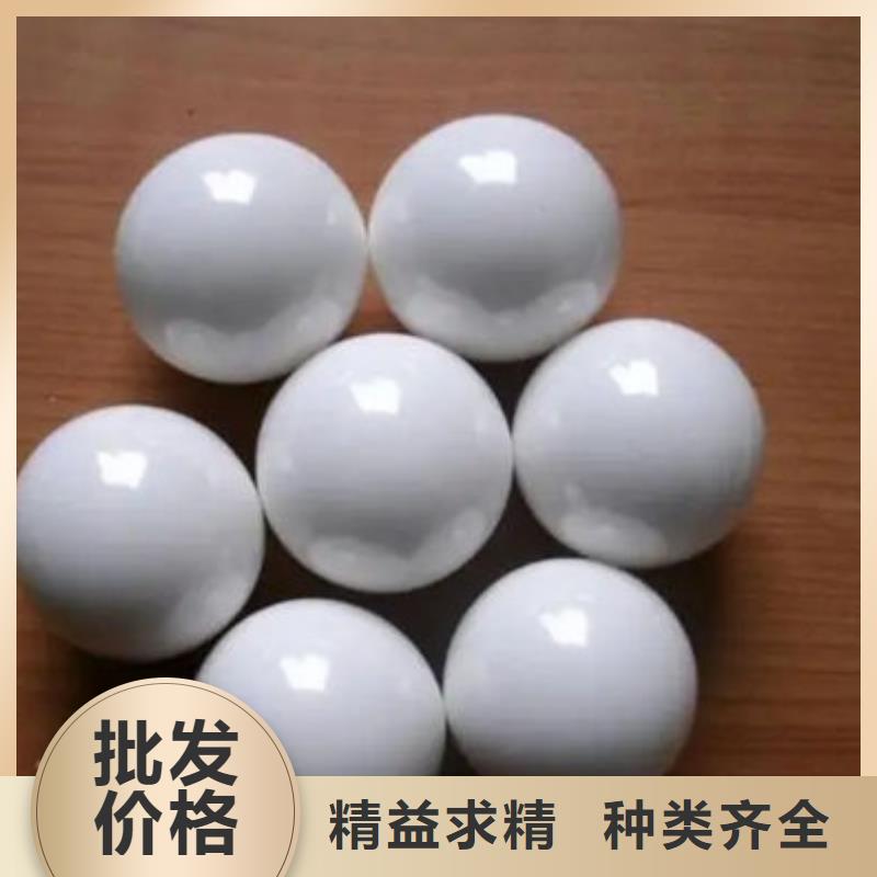 氧化锆氧化铝看货报价