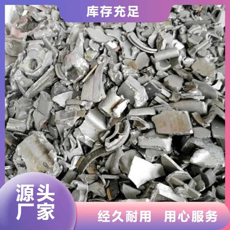 【氧化锆氧化铝_回收光伏板价格合理】