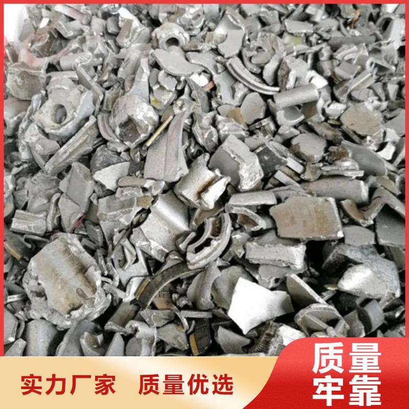 氧化锆氧化铝_二手太阳能光伏板回收价高同行