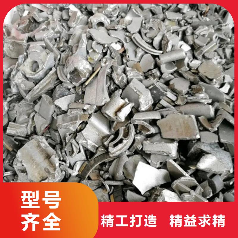 氧化锆氧化铝-太阳能光伏板回收专业回收
