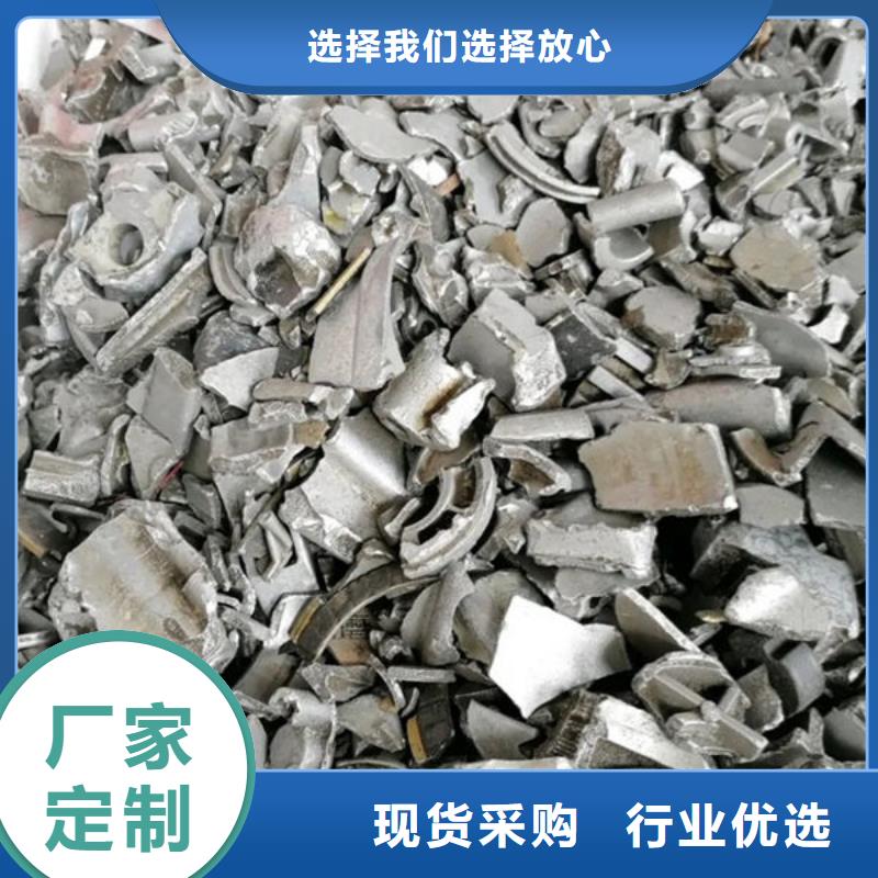 氧化锆氧化铝-阳能光伏板回收正规商家