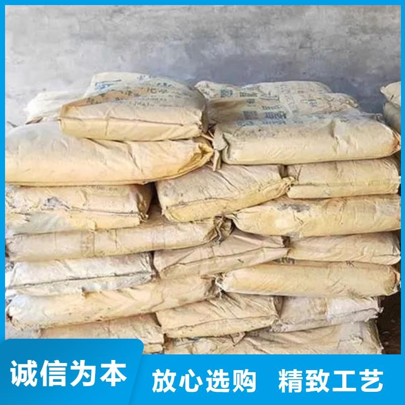 氧化锆氧化铝光伏组件回收厂家批量回收