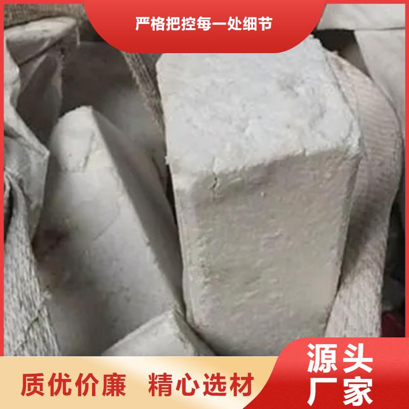 氧化锆氧化铝,含铜泥回收渠道正规