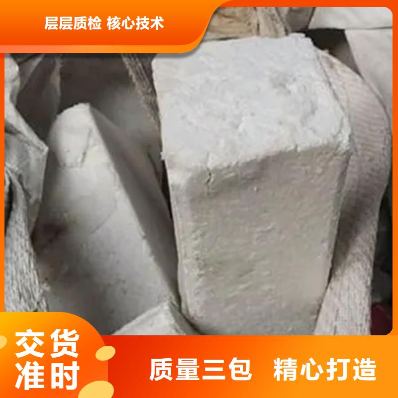 氧化锆氧化铝回收光伏板厂家回收