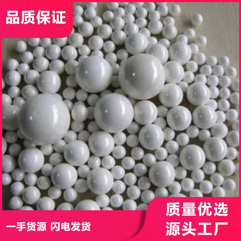 氧化锆氧化铝-太阳能光伏板回收专业回收