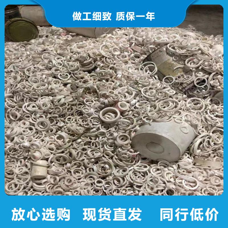 【氧化锆氧化铝】含铜污泥回收随叫随到