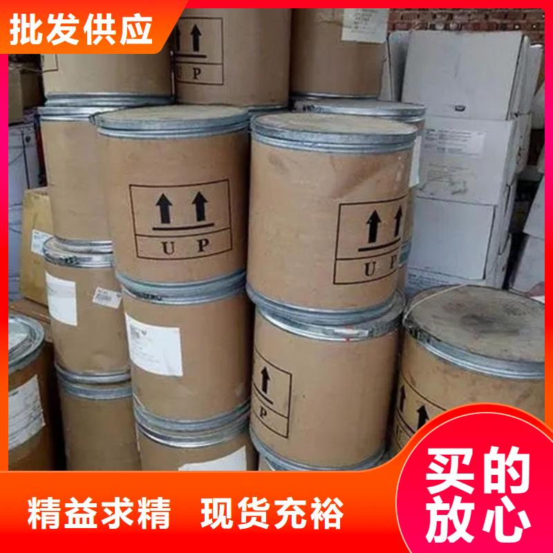 【氧化锆氧化铝光伏组件回收厂家量大从优】