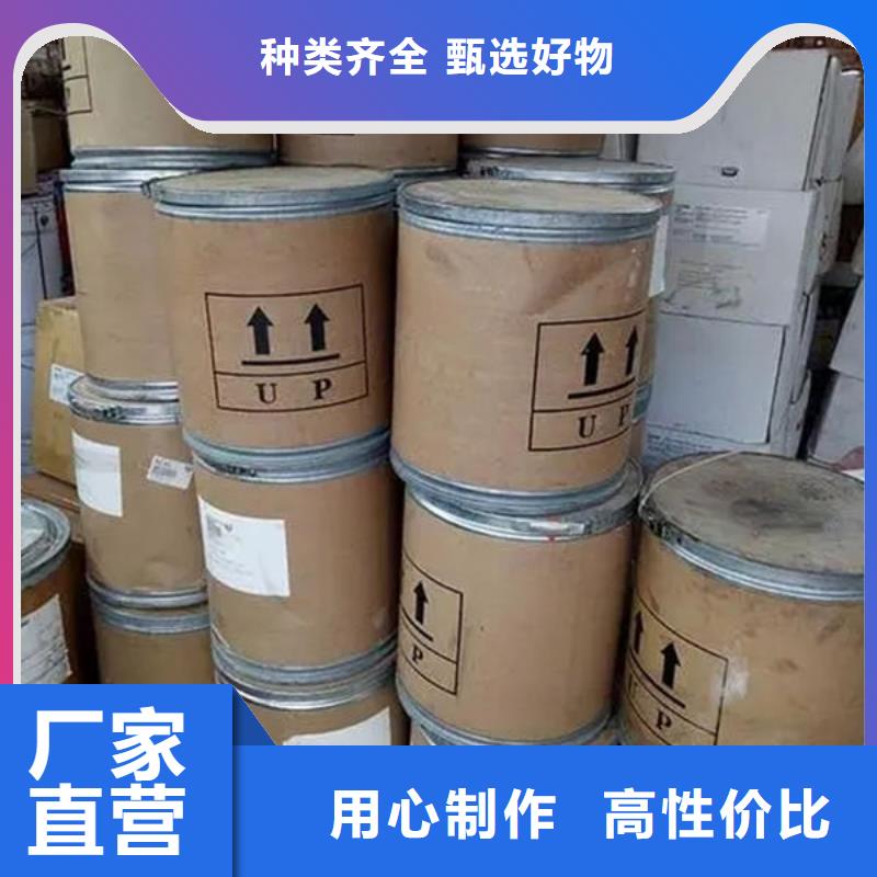 氧化锆氧化铝太阳能光伏板回收随叫随到
