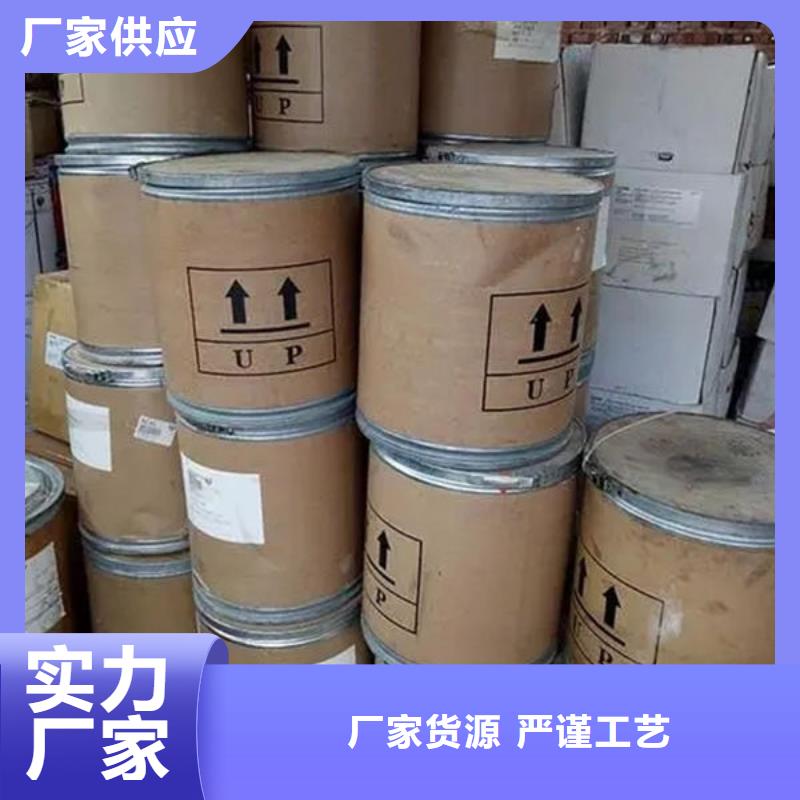 氧化锆氧化铝光伏板回收值得信任