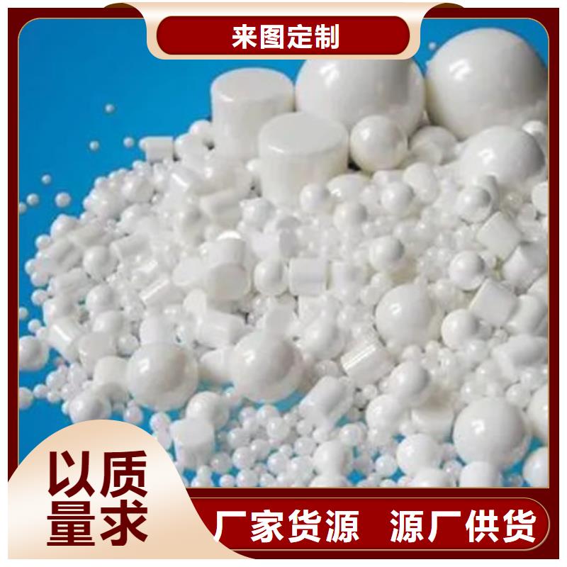 氧化锆氧化铝太阳能光伏板回收随叫随到