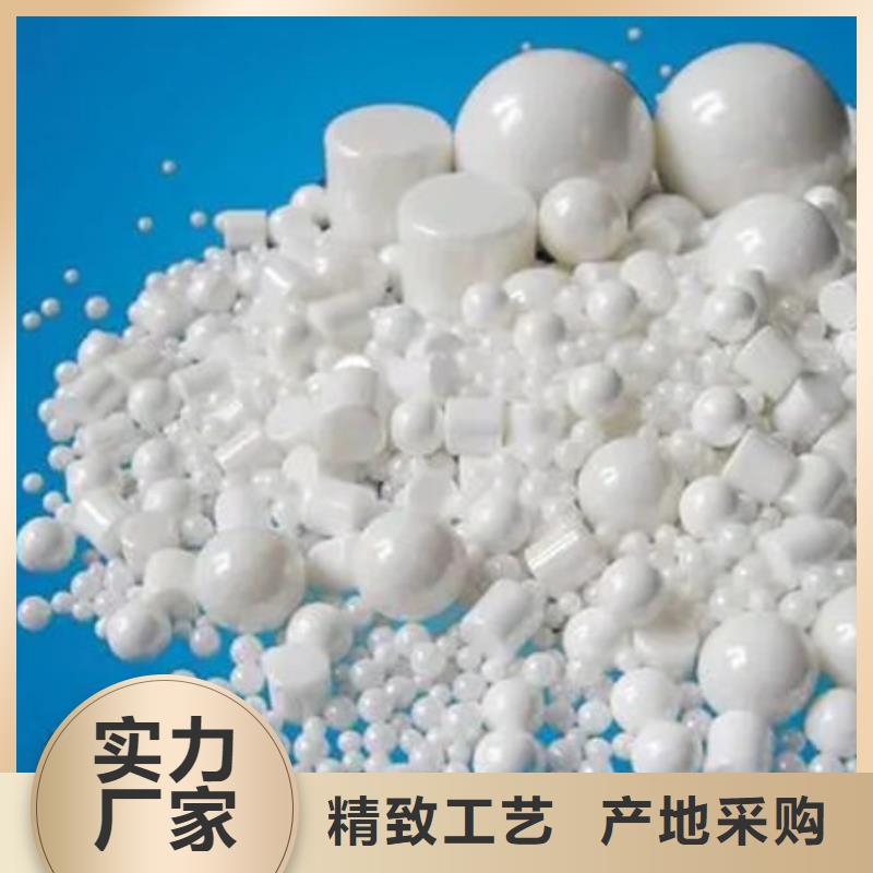 氧化锆氧化铝-回收太阳能光伏板可靠放心