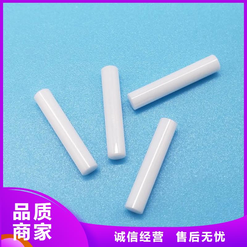 氧化锆氧化铝高价靠谱