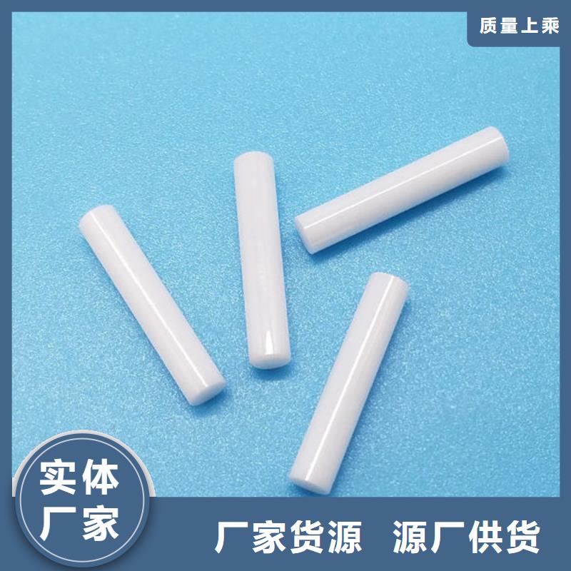 氧化锆氧化铝高价靠谱