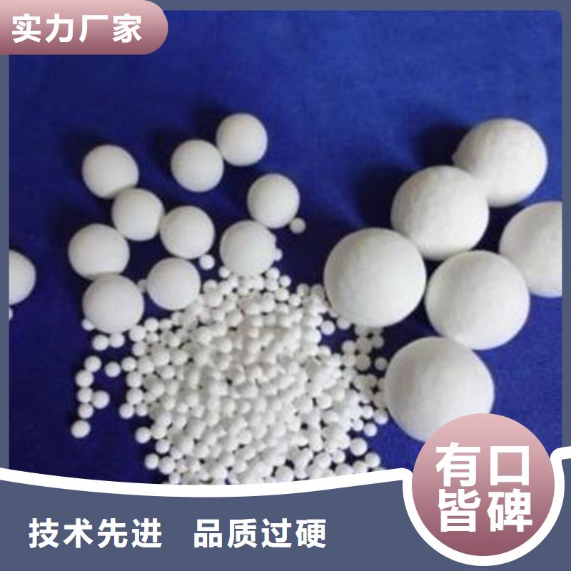 氧化锆氧化铝回收光伏板免费上门