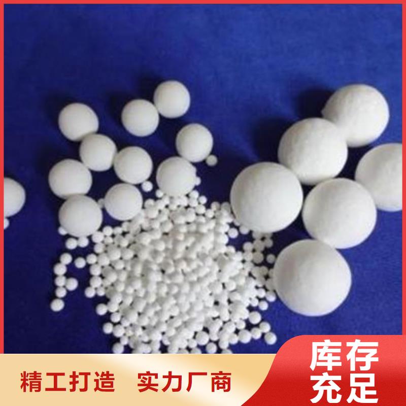 氧化锆氧化铝回收光伏板量大从优