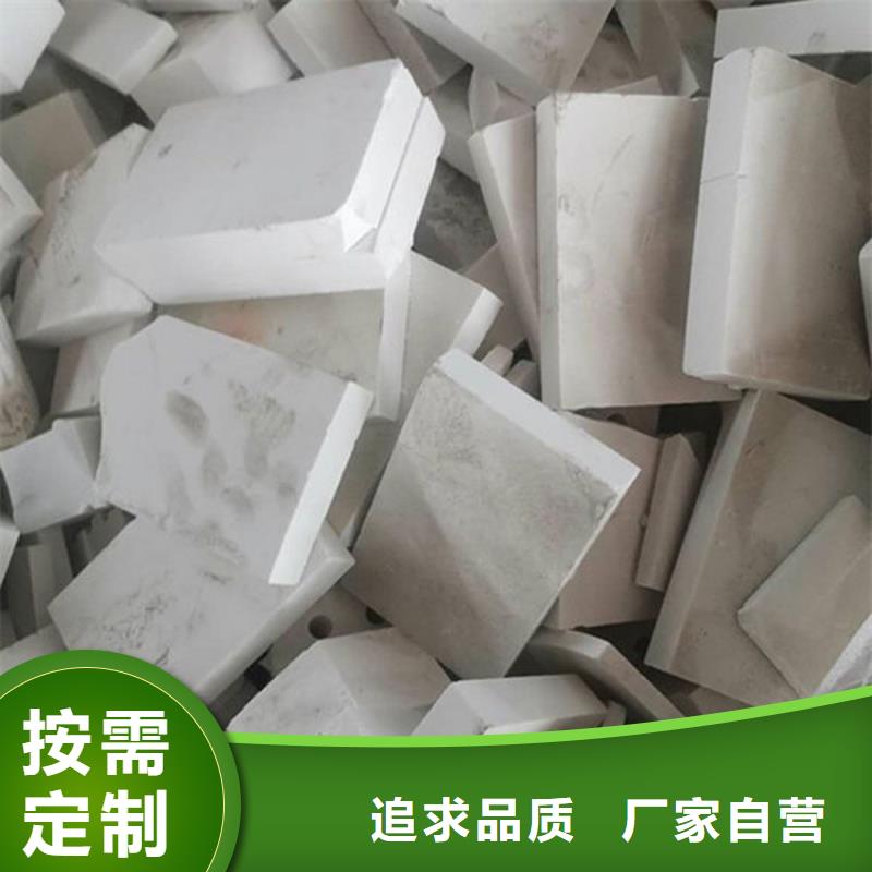 氧化锆氧化铝,含铜泥回收渠道正规