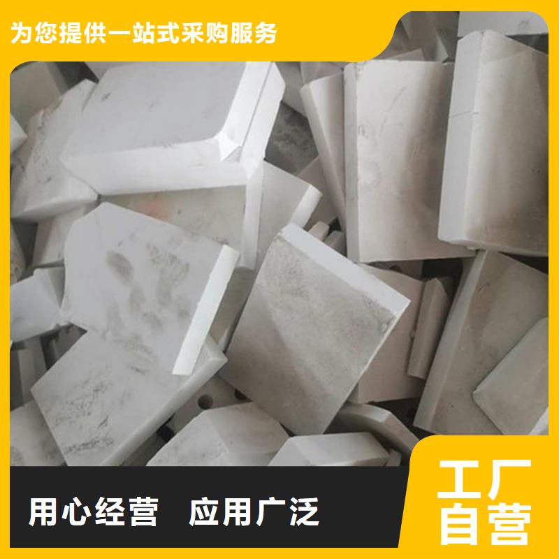 氧化锆氧化铝阳能光伏板回收多年行业经验