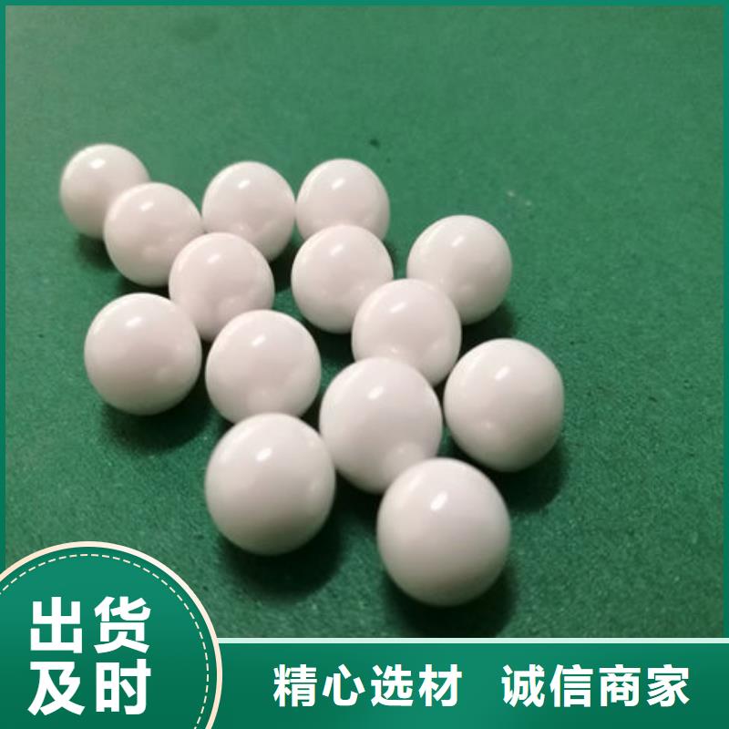 氧化锆氧化铝阳能光伏板回收多年行业经验