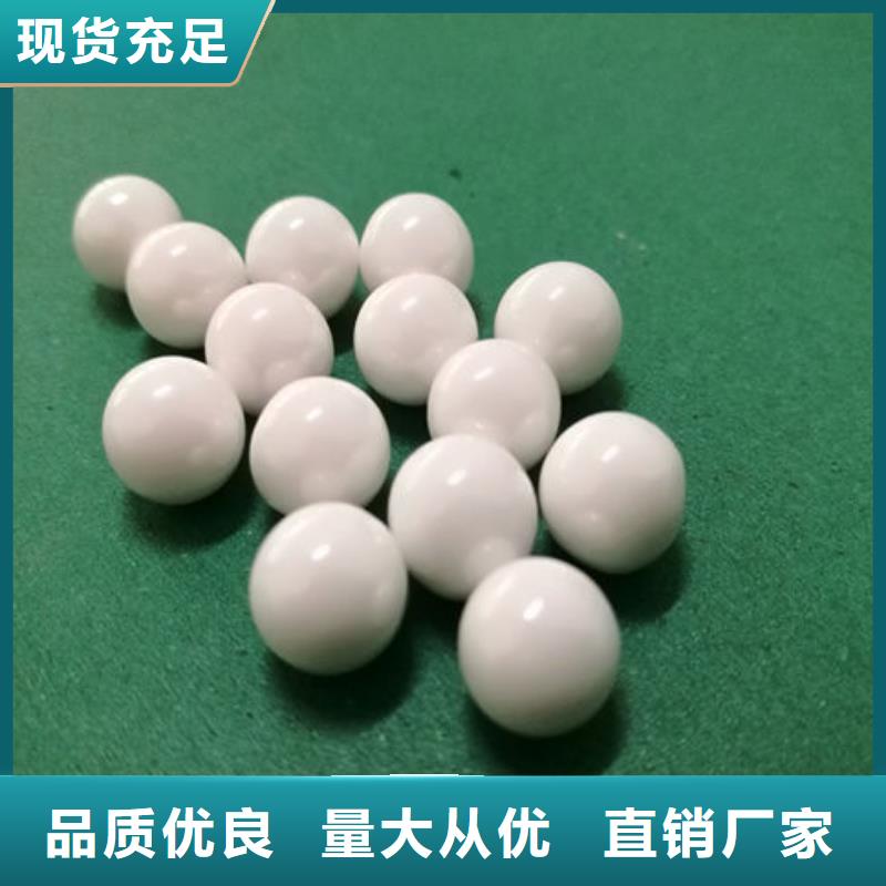  氧化锆氧化铝专业团队