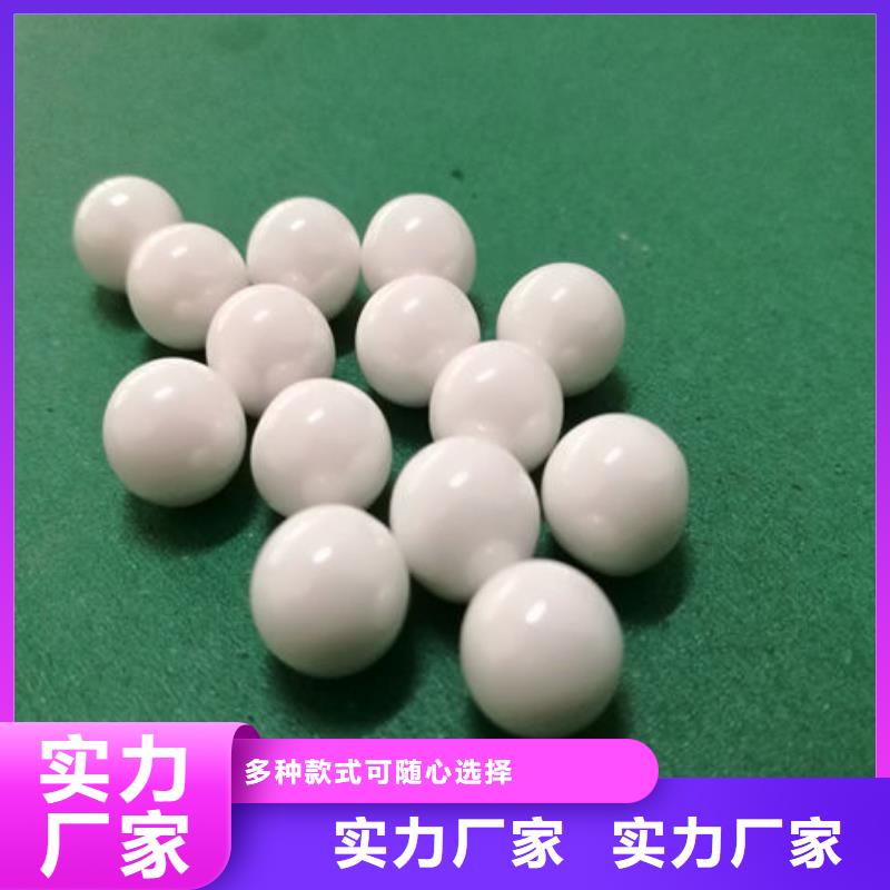 氧化锆氧化铝-回收电镀残渣价格合理