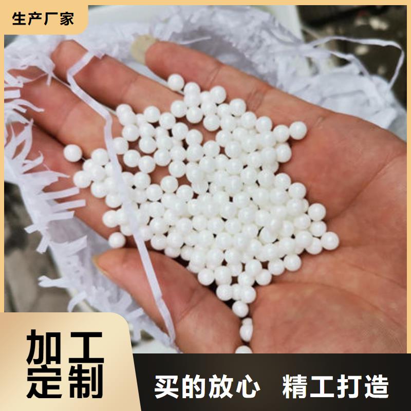 氧化锆氧化铝经验丰富