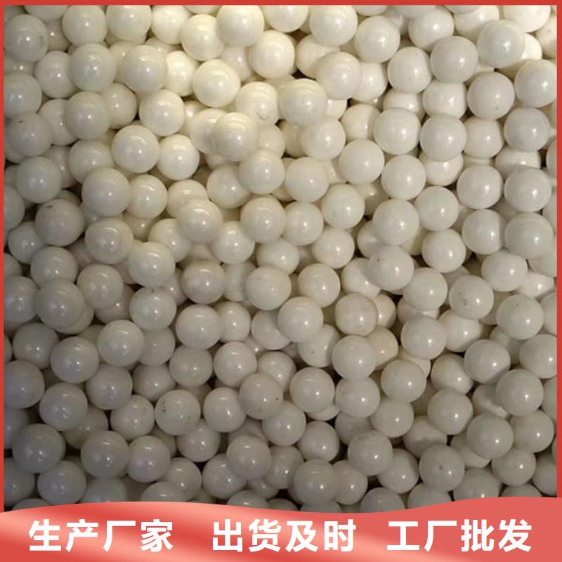 氧化锆氧化铝【回收太阳能发电板】诚信合作