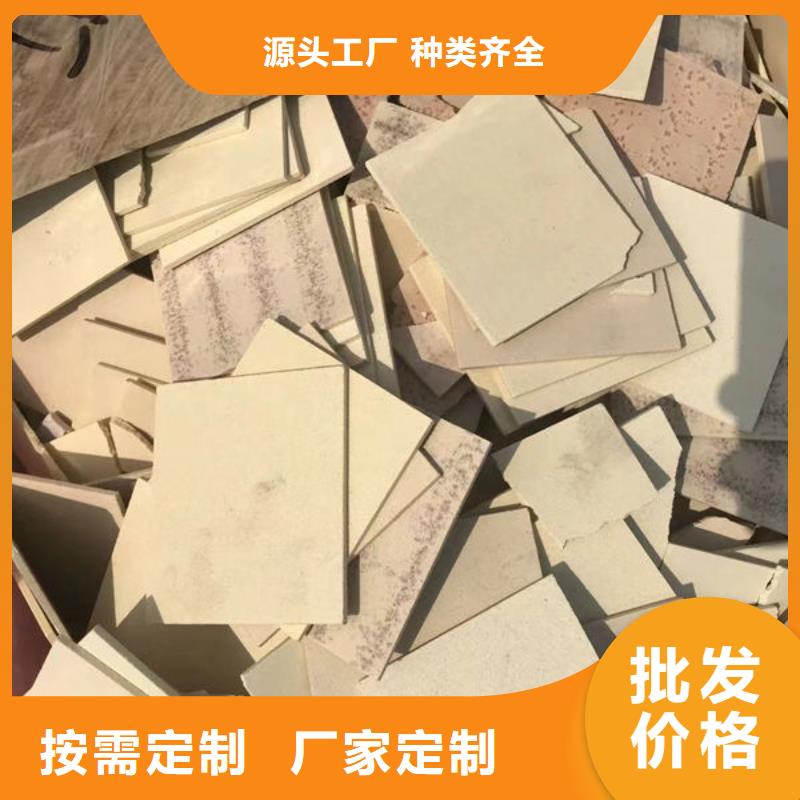 氧化锆氧化铝含铜泥回收现款现结