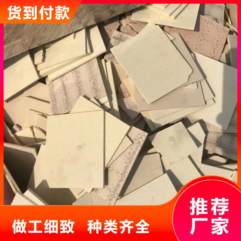 氧化锆氧化铝-太阳能光伏板回收专业回收