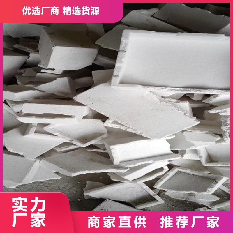 氧化锆氧化铝,含铜泥回收渠道正规
