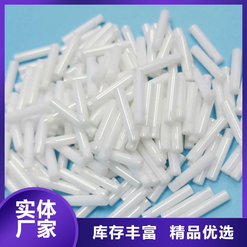 氧化锆氧化铝-阳能光伏板回收正规商家